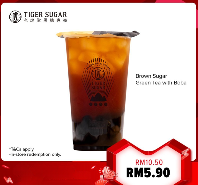 TIGER SUGAR TEA LATTE SERIES WITH MENU