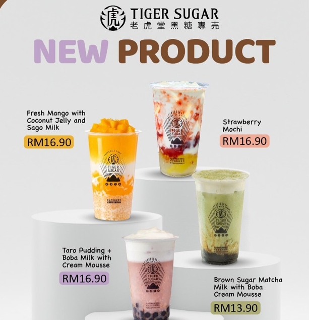 Tiger Sugar Menu Malaysia & Updated Prices 2024