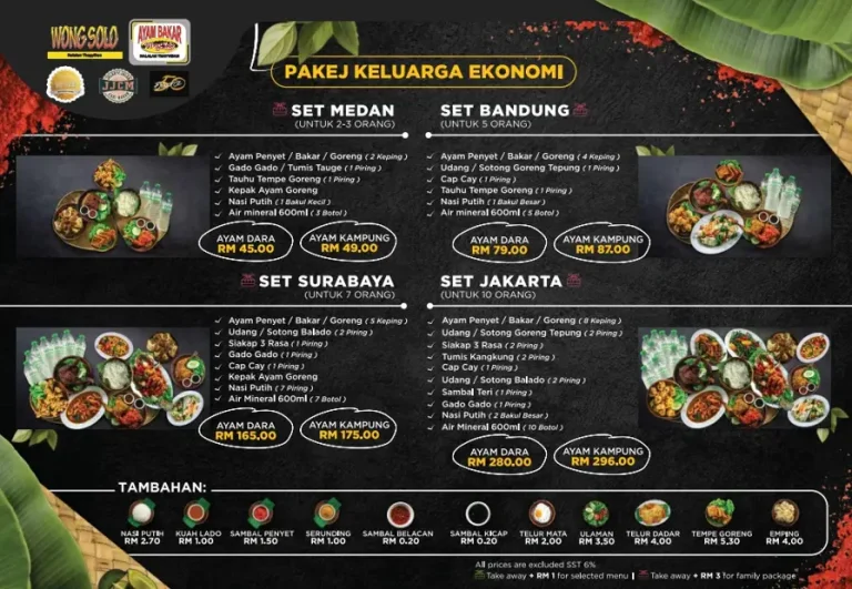 Wong Solo Menu Malaysia & Updated Prices 2024