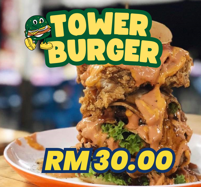 BKE CORNER BURGER WITH PRICES