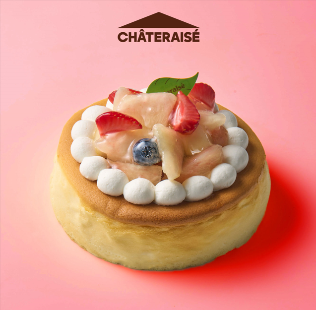 CHATERAISE CAKE WITH PRICES