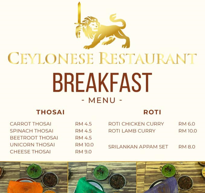 Ceylonese Menu Malaysia & Updated Prices 2024