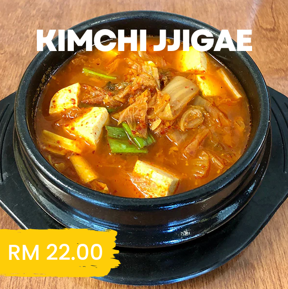 GOMONAE KIMCHI WITH MENU & PRICES