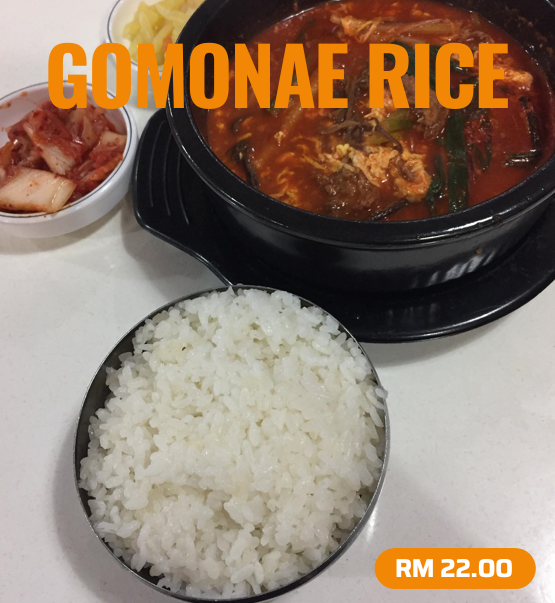 GOMONAE RICE MENU WITH PRICES