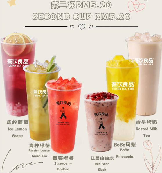 IDRINK FRUIT TEA WITH PRICES