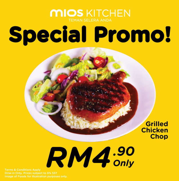 MIOS KITCHEN GRILL WITH PRICES