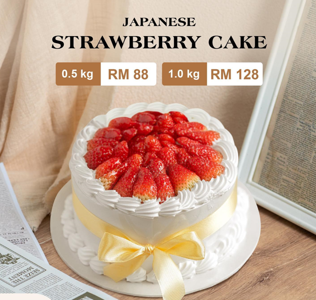 OUR FAVORITE ITEMS OF FAMILY BAKERY MALAYSIA