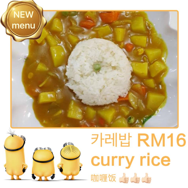 OUR FAVORITE MENU ITEM AT GOMONAE MALAYSIA