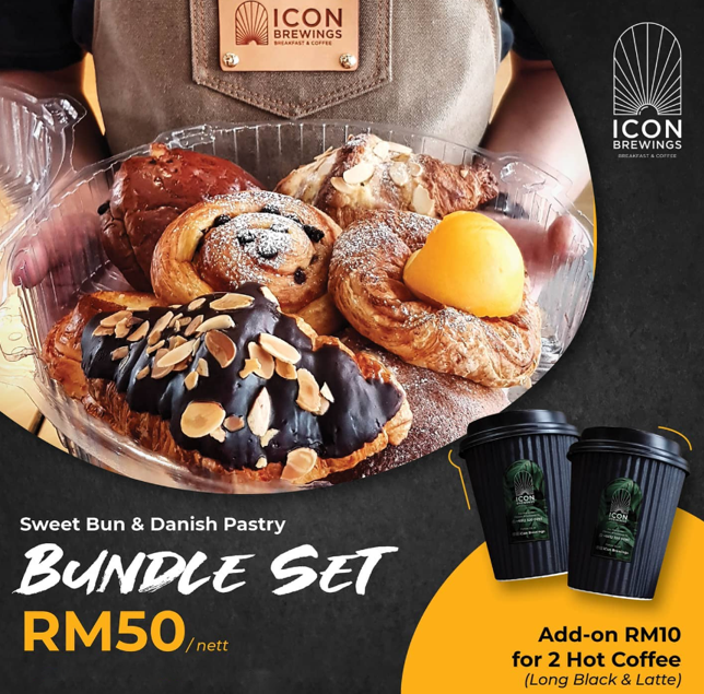 ICON BREWINGS STRUDEL PLATTER SET PRICES